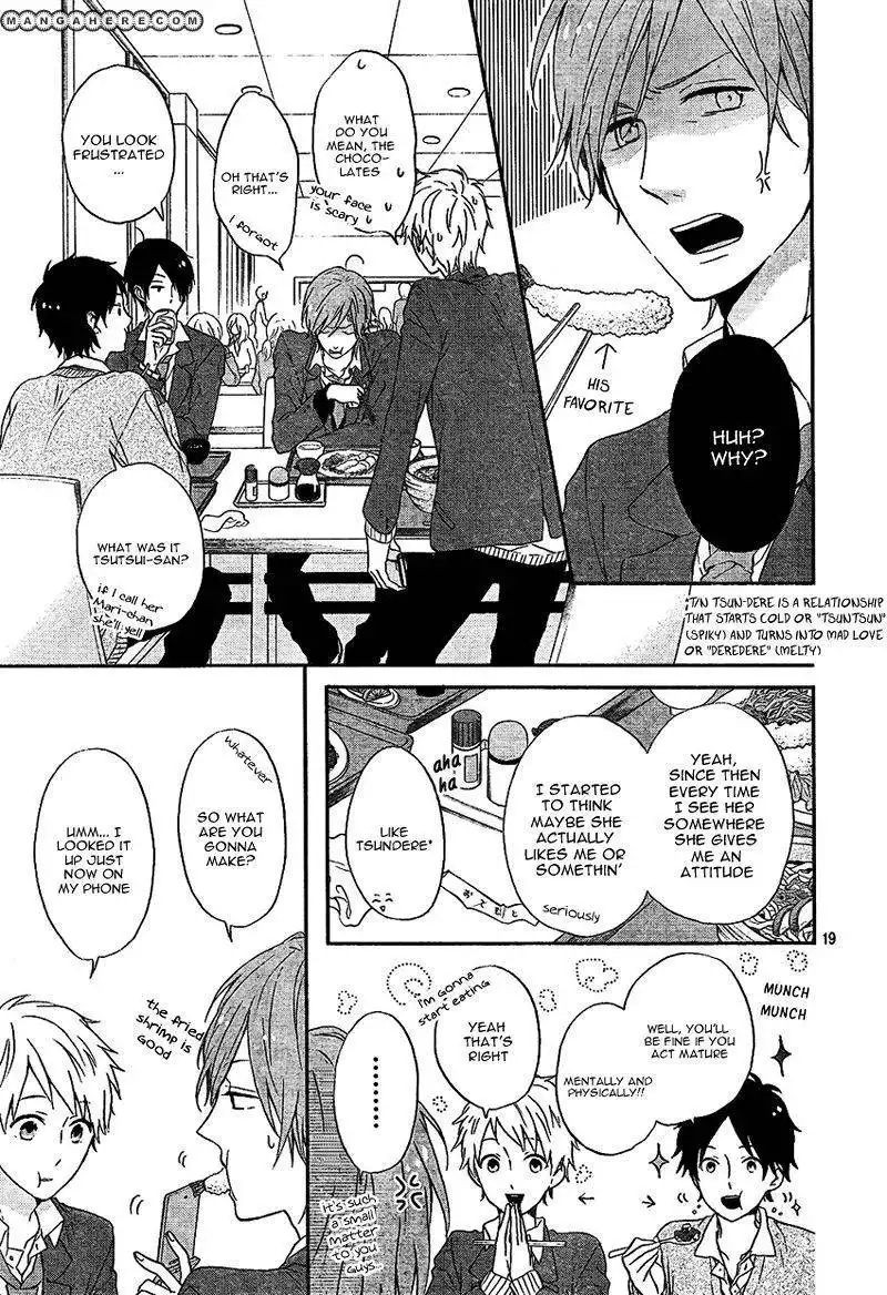 Nijiiro Days (MIZUNO Minami) Chapter 2 19